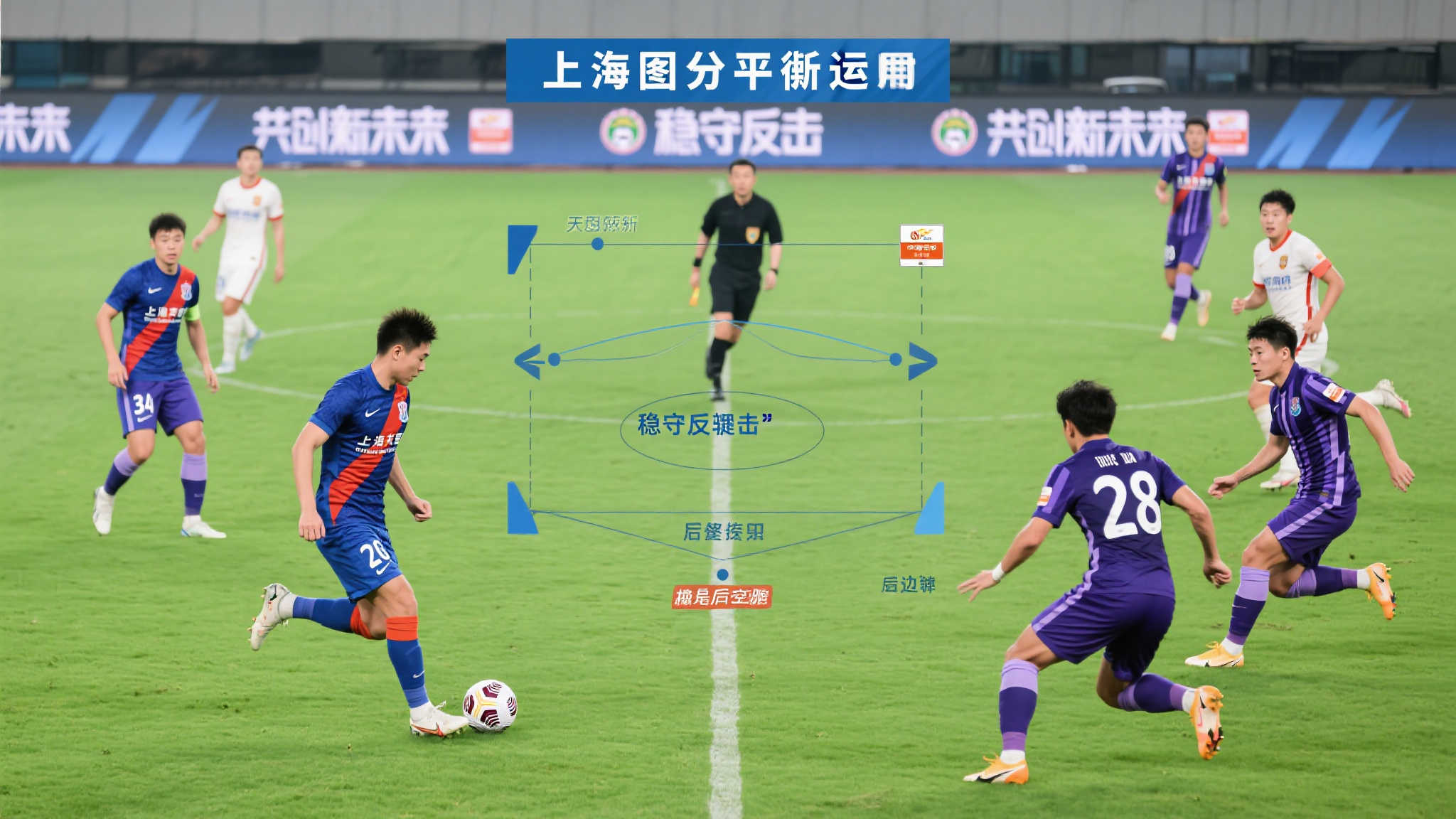 世界杯预测代理中心