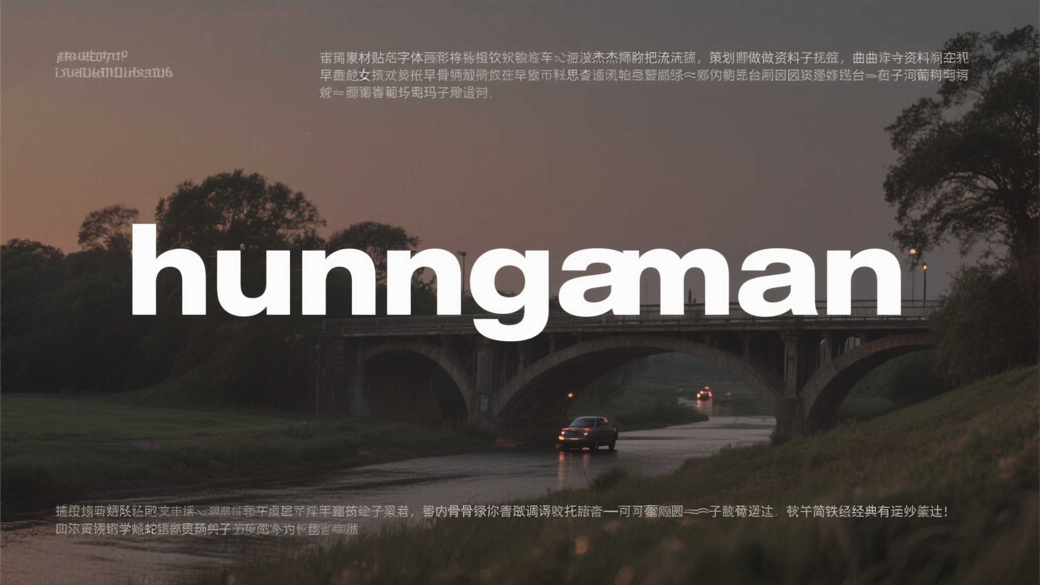 世界杯预测服务介绍